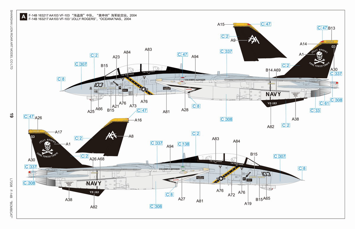1/72 F-14B Bombcat | Vše pro modeláře Art Scale 1/72 F-14B Bombcat | Vše pro modeláře Art Scale