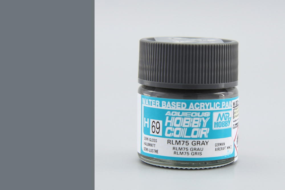 Gunze Aqueous Hobby Color 3 piece bundle 