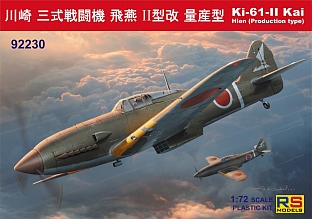 RS Models 1/72 Kawasaki Ki-61 I Tei # 92143 