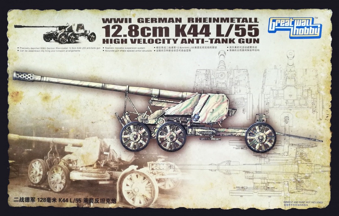 1/35 WWII German Rheinmetall 12.8cm K44 L/55 High Velocity Anti-Tank Gun 