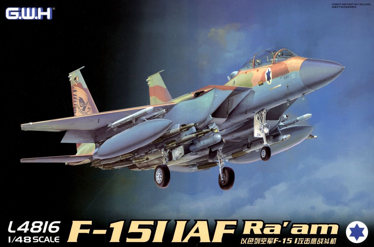 1/48 F-15I  IAF  Ra＇am