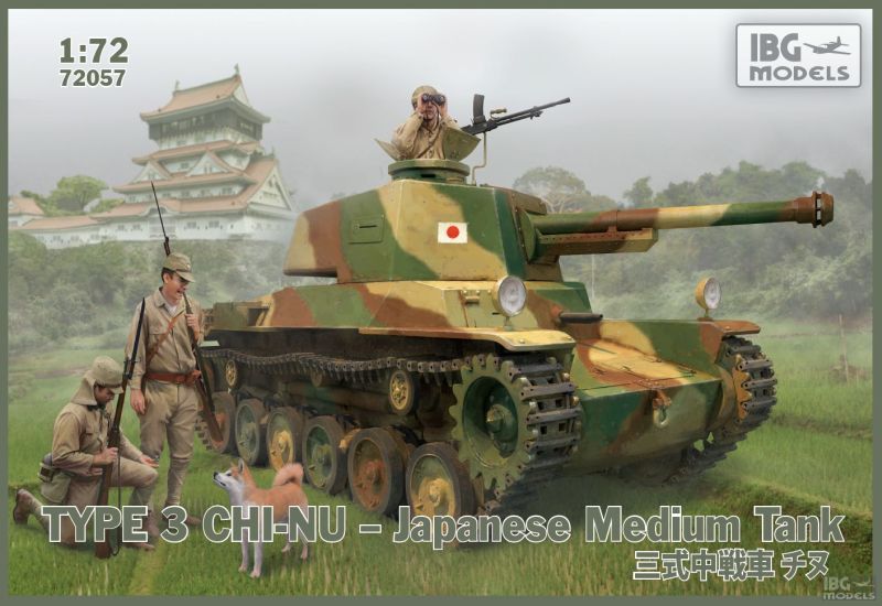 IBG 72058 Japanese Medium tank Type 3 CHI-NU KAI scale 1/72
