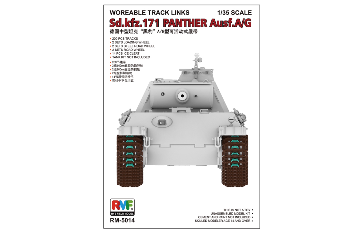 1/35 Workable Tracks for Panther A or G