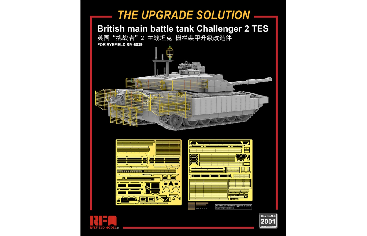1/35 The Upgrade solution series For Challenger 2 TES