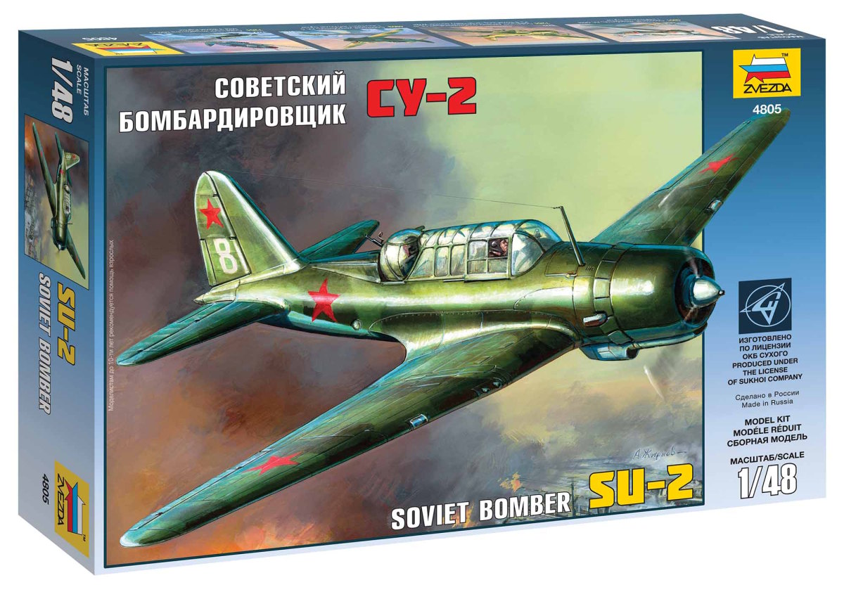 Zvezda 4805 - SU-2 Soviet Light Bomber (1:48)