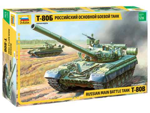 Model Kit tank 3590 - T-80B Russian MBT (re-release) (1:35)