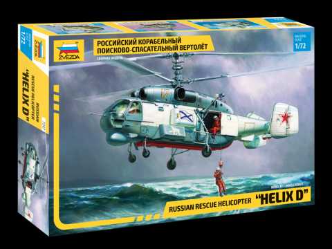 Model Kit vrtulník 7247 - KA-27 Rescue Helicopter (RR) (1:72)
