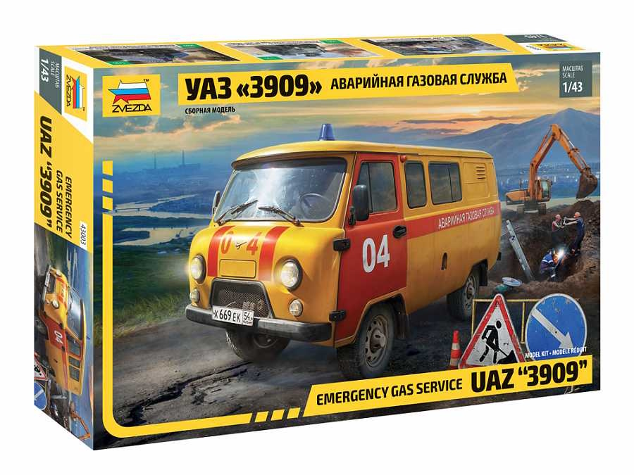 Zvezda 43003 – Emergency gas service UAZ 