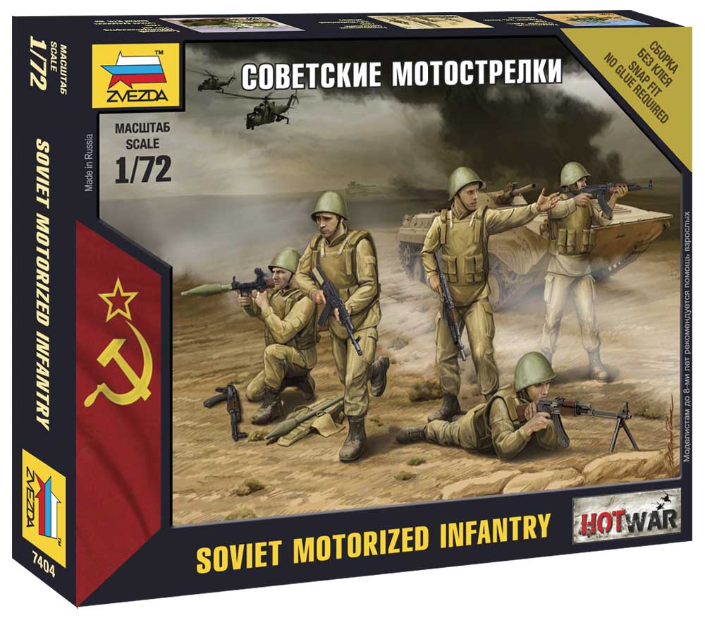 Wargames (HW) 7404 - Soviet Infantry (1:72)