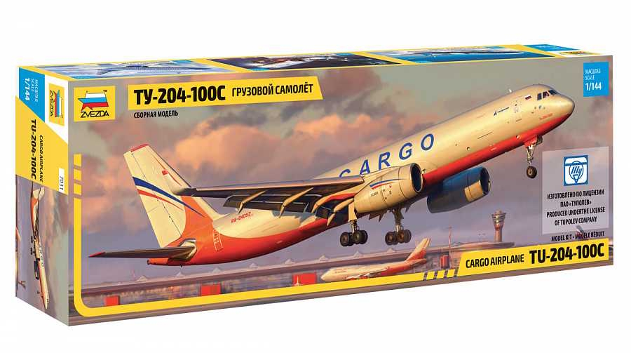 Paint Masks for AIRBUS A-321 for ZVEZDA Armata 7017 Airliner models 1/144 