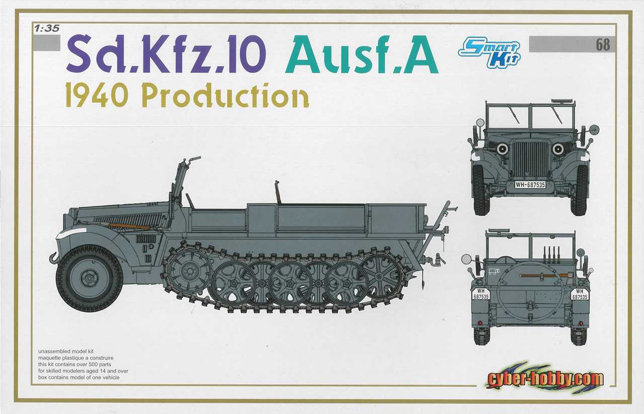 Model Kit 6630 - Sd.Kfz.10 Ausf.A 1940 PRODUCTION (SMART KIT) (1:35)