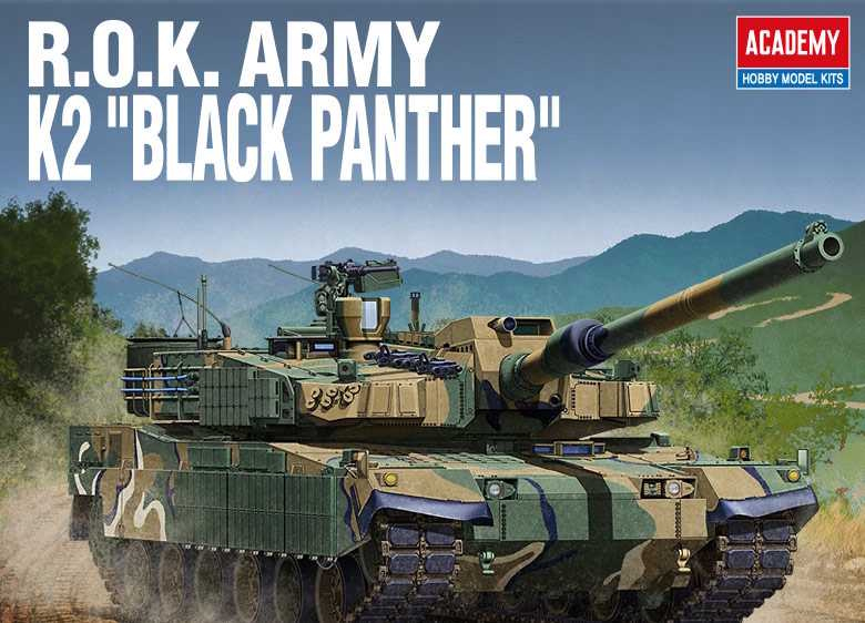  Academy 13511 - ROK ARMY K2 BLACK PANTHER (1:35)