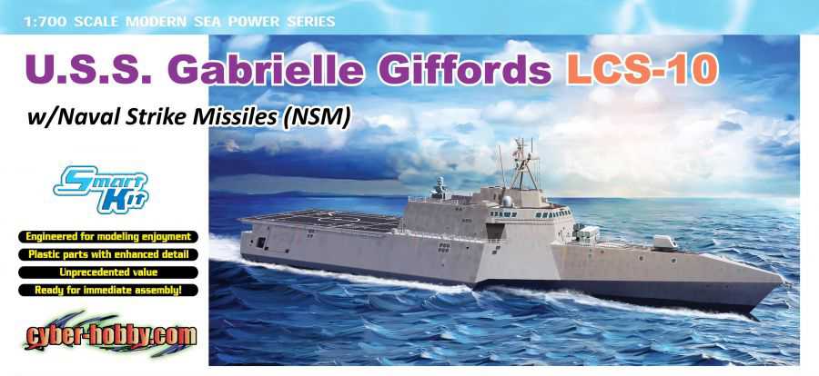 Model Kit loď 7147 - U.S.S. Gabrielle Giffords LCS-10 w/NSM (1:700)