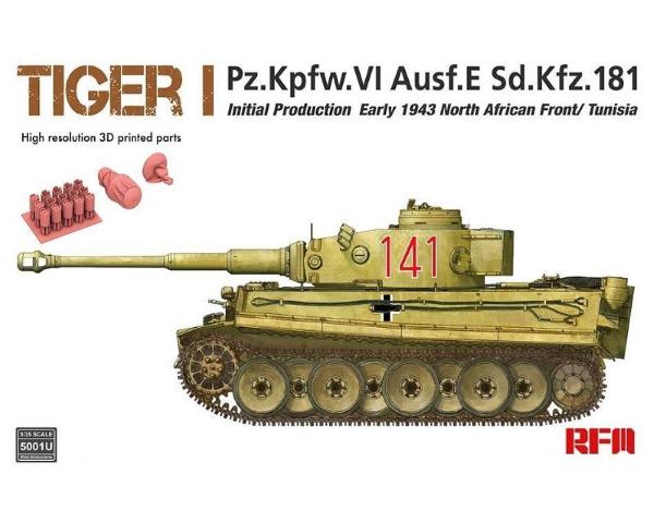 1/35 Tiger I initial production early 1943 without interior  - RFM