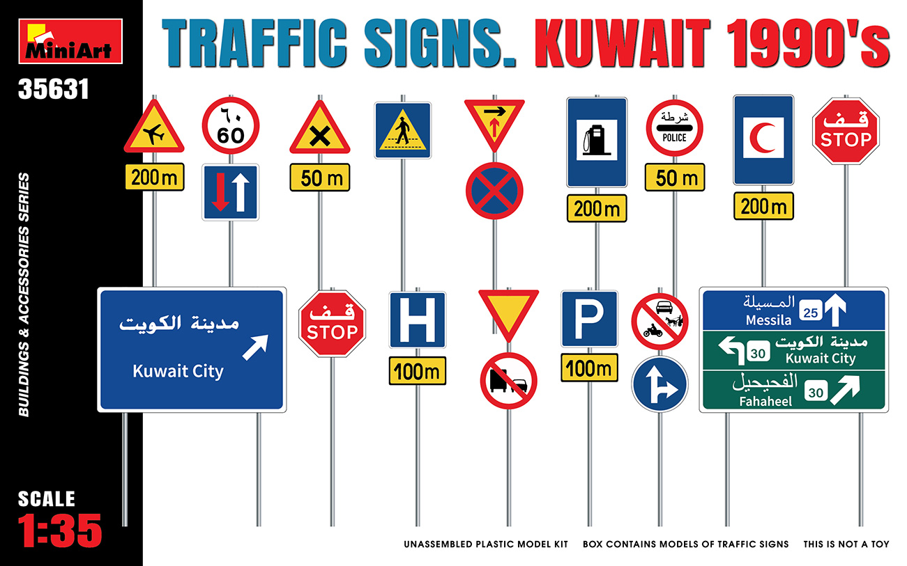 1/35 Traffic Signs. Kuwait 1990's - Miniart