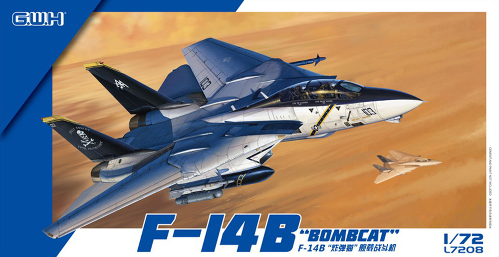 1/72 F-14B Bombcat | Vše pro modeláře Art Scale 1/72 F-14B Bombcat | Vše pro modeláře Art Scale