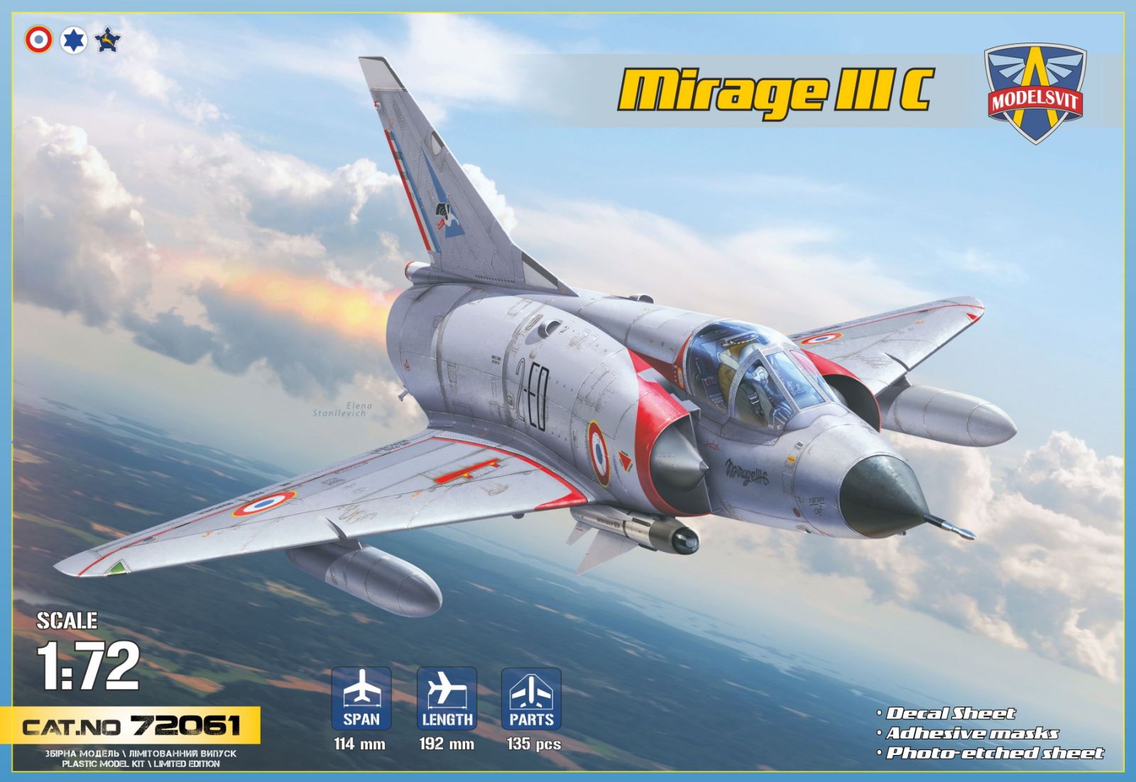 1/72 Mirage IIIC all-weather interceptor