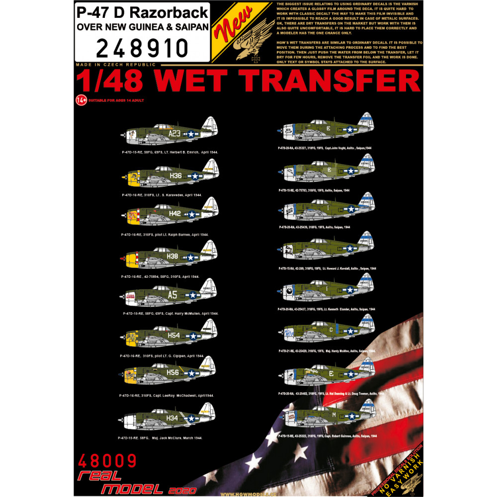 1/48 U.S. NATIONAL INSIGNIA 1943-1944 - Wet Transfers