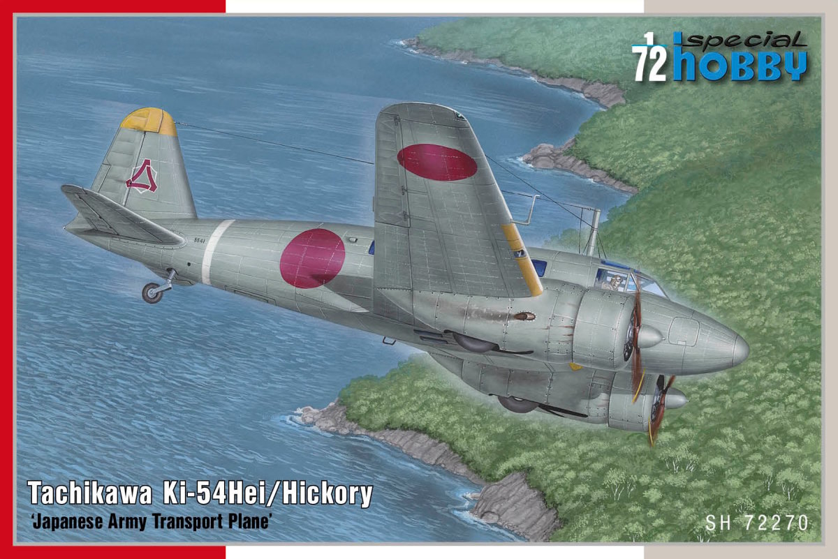 Scale plastic kit 1/72 Tachikawa Ki-54Hei Hickory