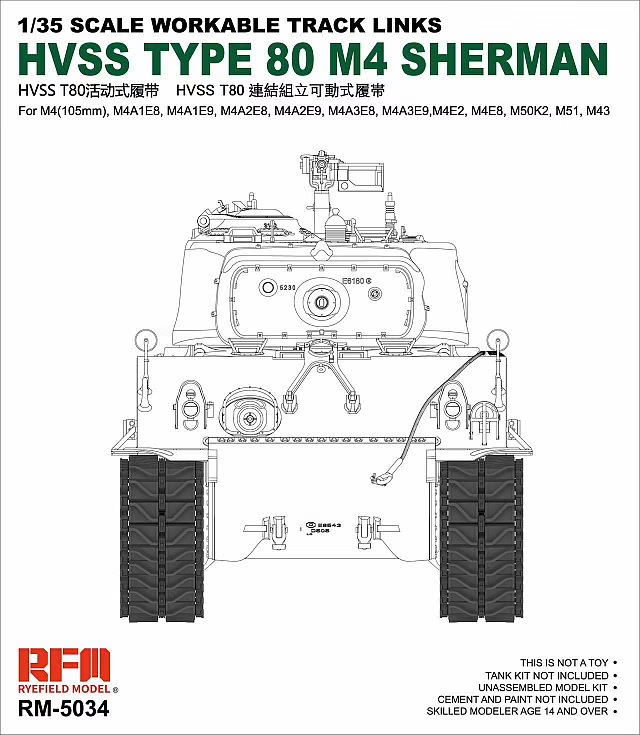 1/35 Workable track links for Hvss t80-track for M4 Sherman - RFM