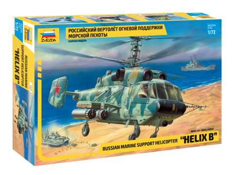 Zvezda 7221 - KA-29 Helicopter (1:72)