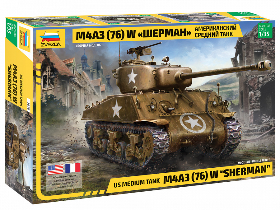 Zvezda 3676 - M4 A3 (76mm) Sherman (1:35)