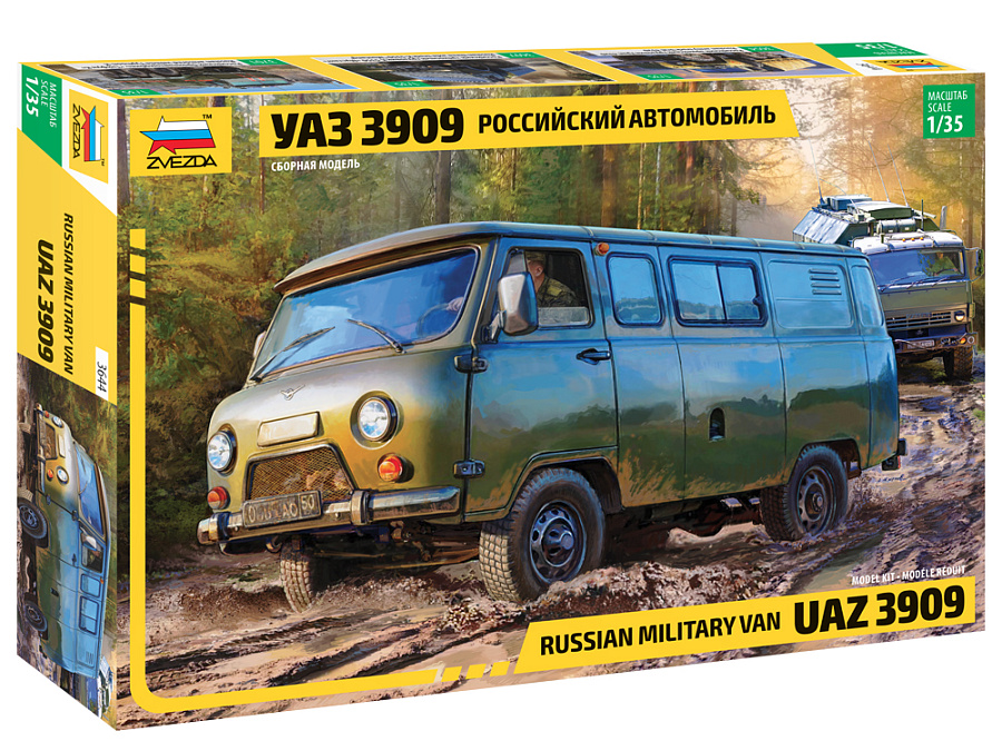 Zvezda 3644 - UAZ 3909 Russian Van (1:35)