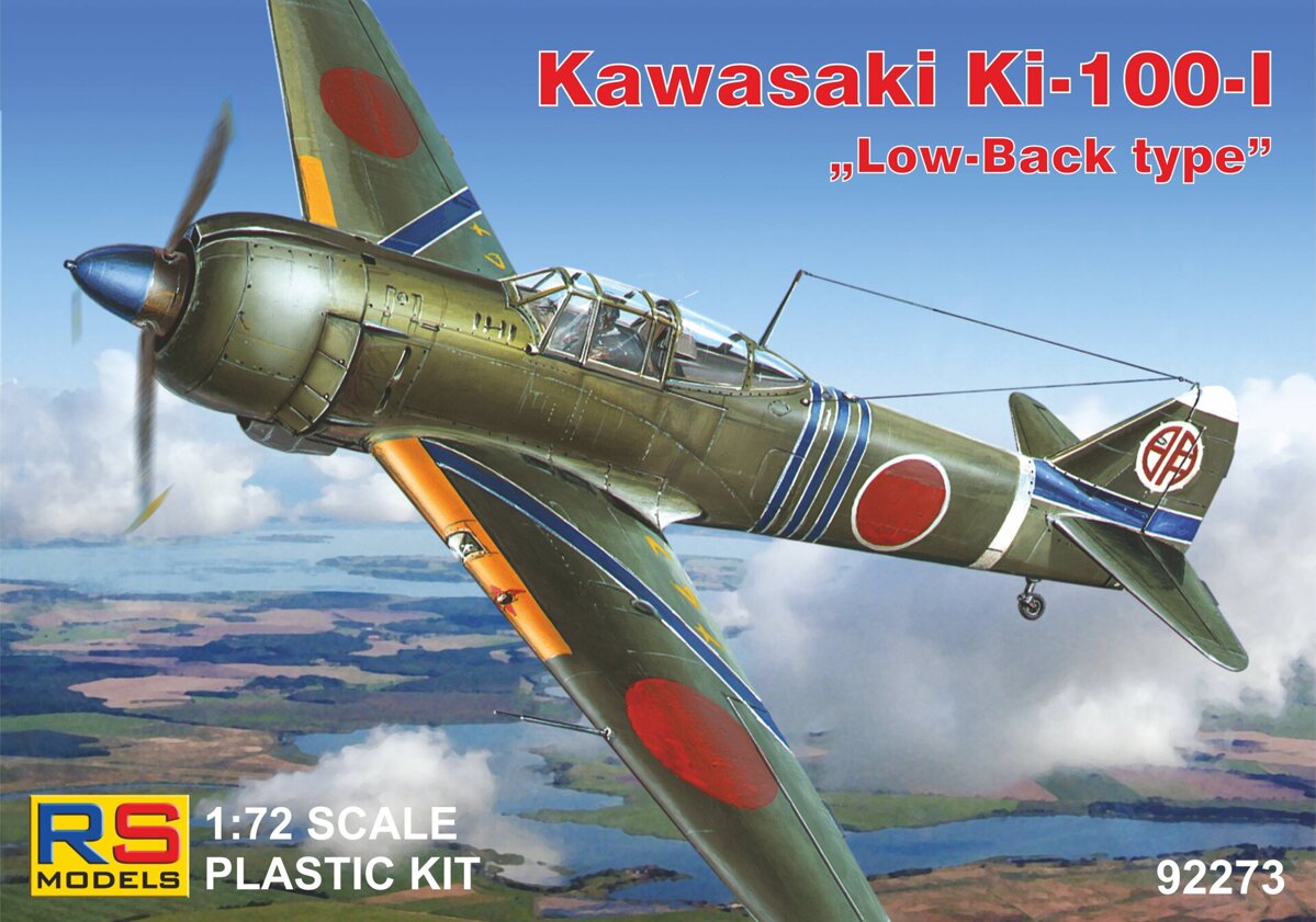 Kawasaki Ki-100 Ko/Razorback Canopy Mask for 1/48 Hasegawa DEAD Design VM48015 