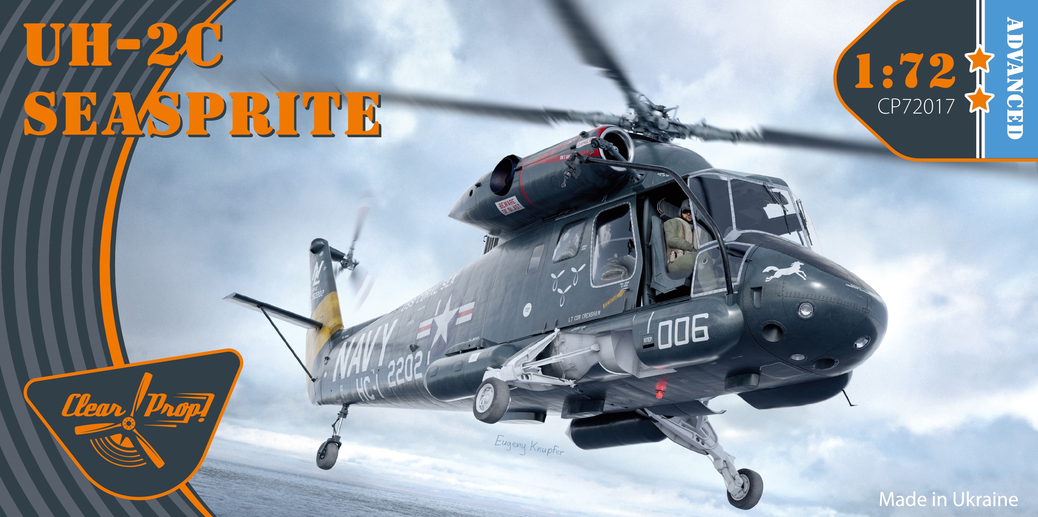1/72 UH-2C Seasprite Advanced kit - Clear Prop