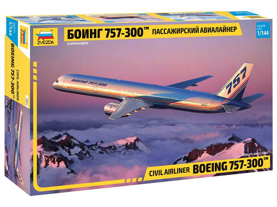 Zvezda 7041 - Boeing 757-300 (1:144)