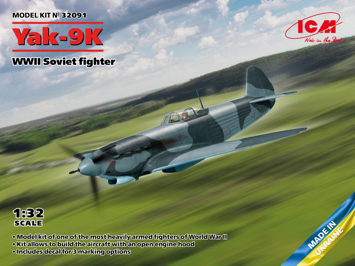 1:32 ICM Yak-9K, WWII Soviet fighter