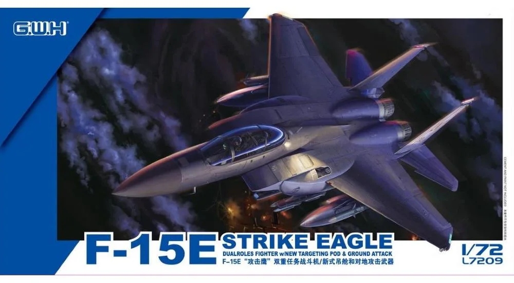 1/72F-15E USAF w/New targeting pod & ground attack weapons