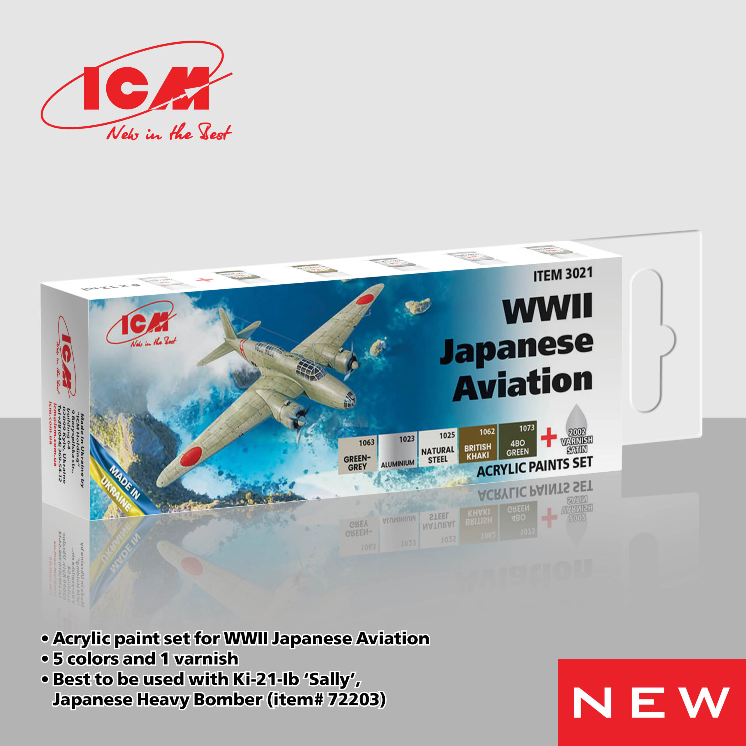 ICM WWII Japanese Aviation - acrylic paint set 
6 bottles х 12 ml