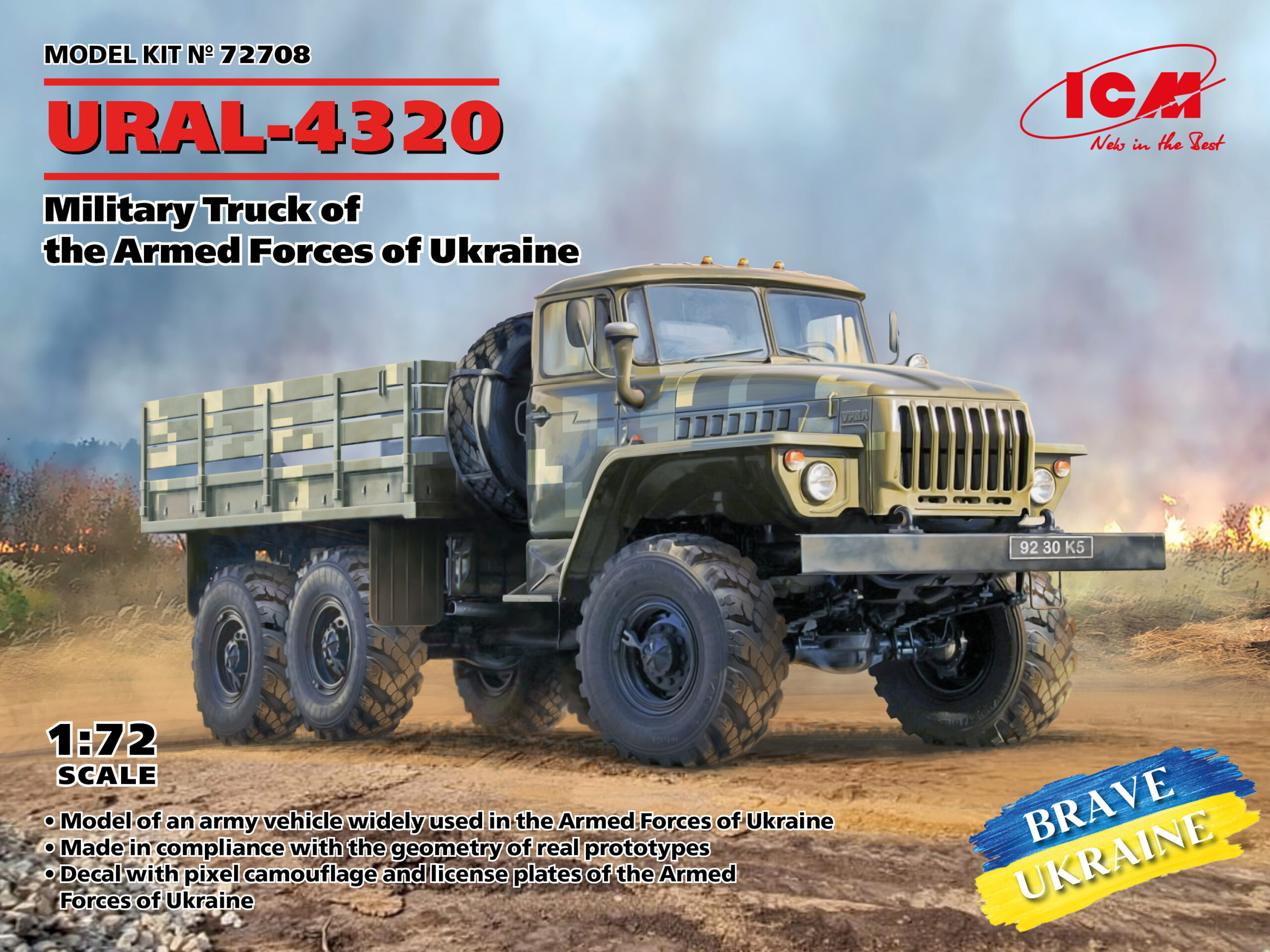 1:72 ICM URAL-4320, Military Truck of the Armed Forces of Ukraine