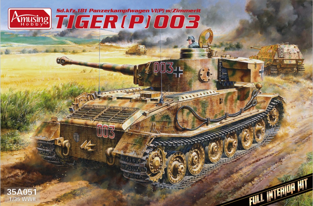 1/35 Sd.kfz.181 Panzerkampfwagen VI(P) w/Zimmerit Tiger P (003) (full interior kit) - Amusing Hobby
