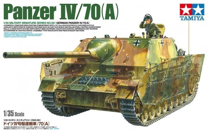 Tamiya 35381 1/35 Panzer IV/70(A) (Sd.Kfz.162/1)