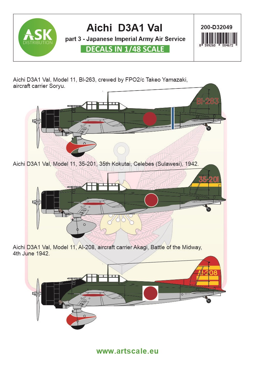 1/32 Aichi D3A1 VAL part 3 - Imperial Japanese Army Air Service