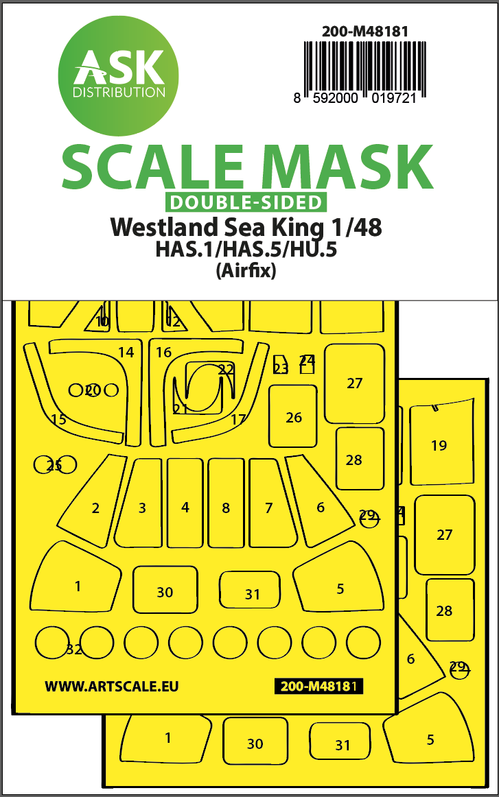 1/48 Westland Sea King HAS.1/HAS.5/HU.5  double-sided express fit  mask for Airfix