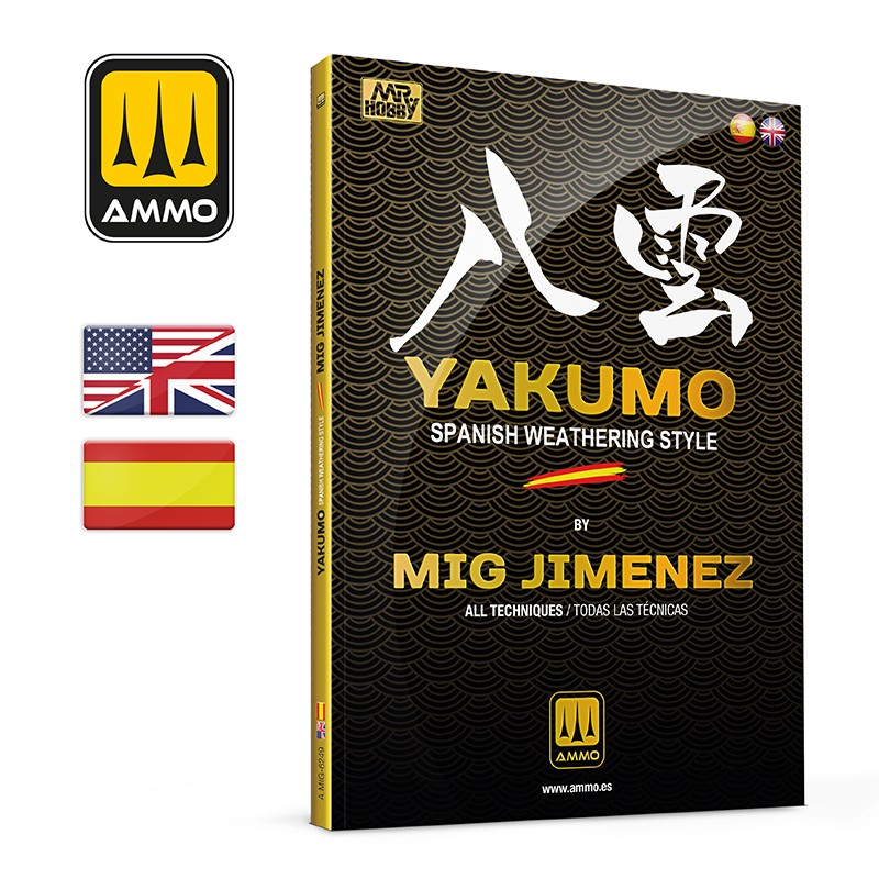 Yakumo by Mig Jimenez – MULTILINGUAL BOOK
