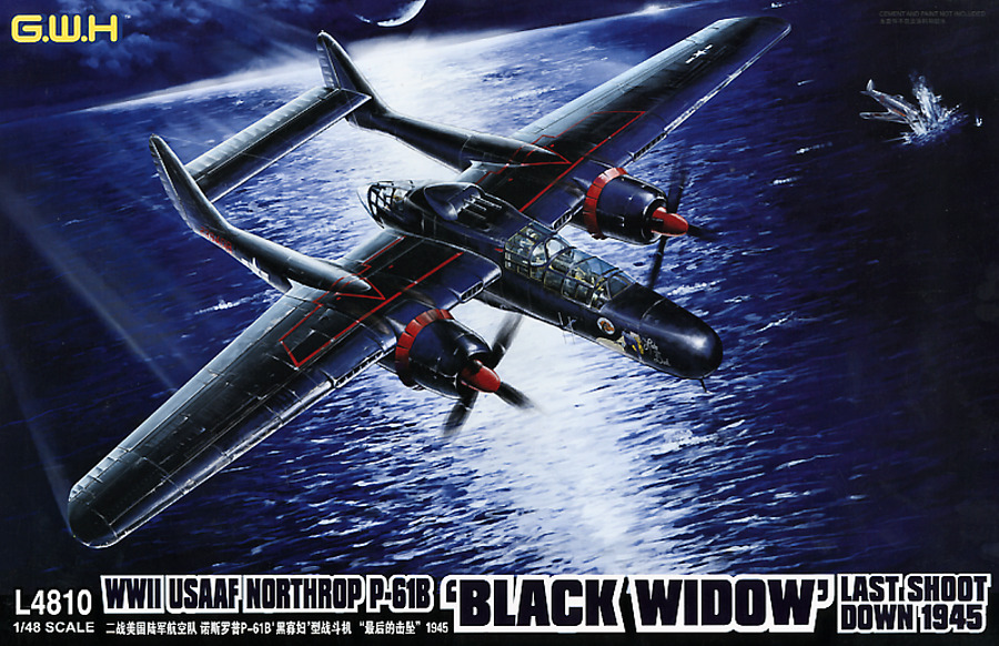 1/48 WWII USAAF Northrop P-61B 'Black Widow' Last Shoot Down 1945                                   