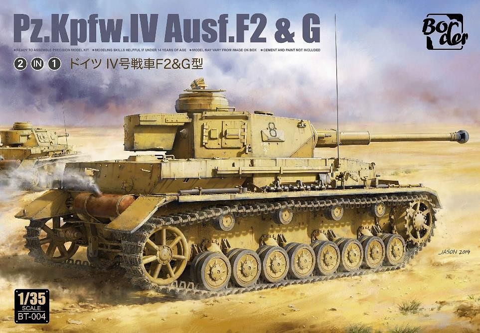 1/144 no decals F2 Kit plastique 10/12 mm panzerkorp Panzer IV Ausf 